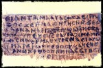 Did Jesus Have A Wife? : A Caution to Media Sensationalism
