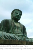 A Comparision of the Ethical teachings and Impact of Jesus and Buddha